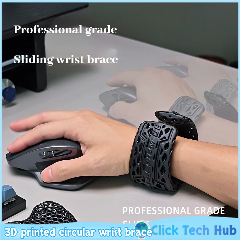 Wrist Rest Pad - وسادة معصم دائرية مطبوعة ثلاثية الأبعاد