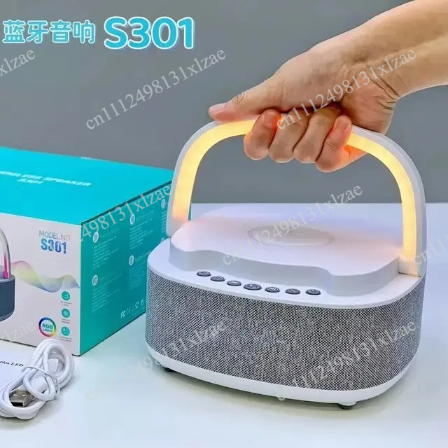 Led Desk Clock - مكبر صوت بلوتوث S301 - ساعة