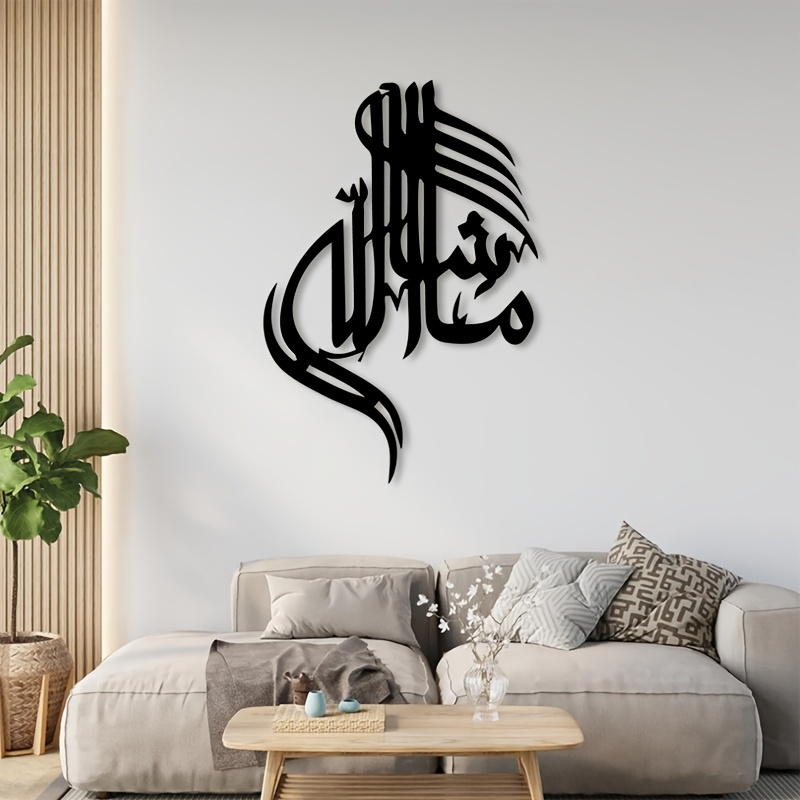 CIFBUY لوحة جدارية معدنية بخط  - مراجعة Home Office Room وسعره