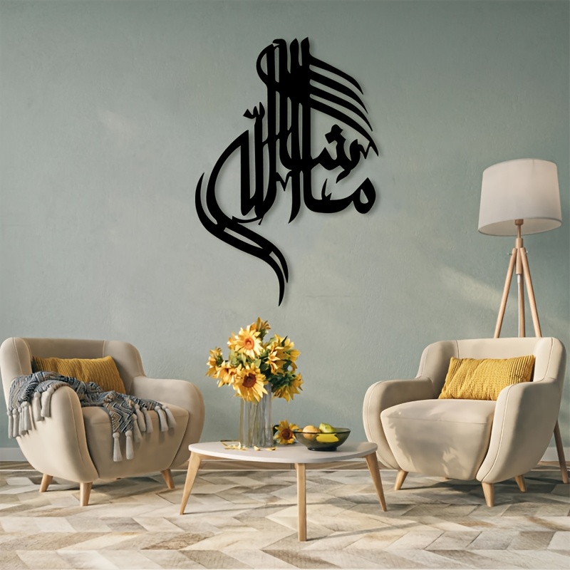 CIFBUY لوحة جدارية معدنية بخط  - مراجعة Home Office Room وسعره