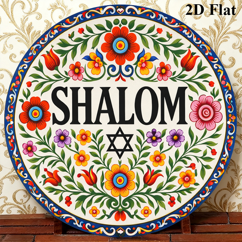 لوحة جدارية معدنية من الألومني - مراجعة Home Office Room وسعره