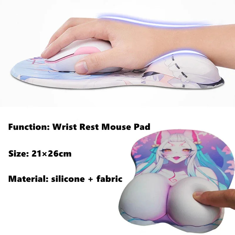 CyNSFW مسند معصم ماوس سيليكون  - مراجعة Wrist Rest Pad وسعره