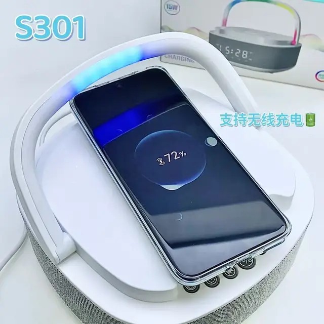 مكبر صوت بلوتوث S301 - ساعة من - مراجعة Led Desk Clock وسعره